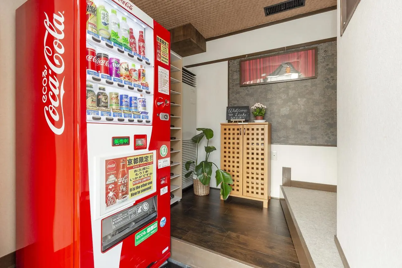 Holiday home Guest House Links Kyoto Japan