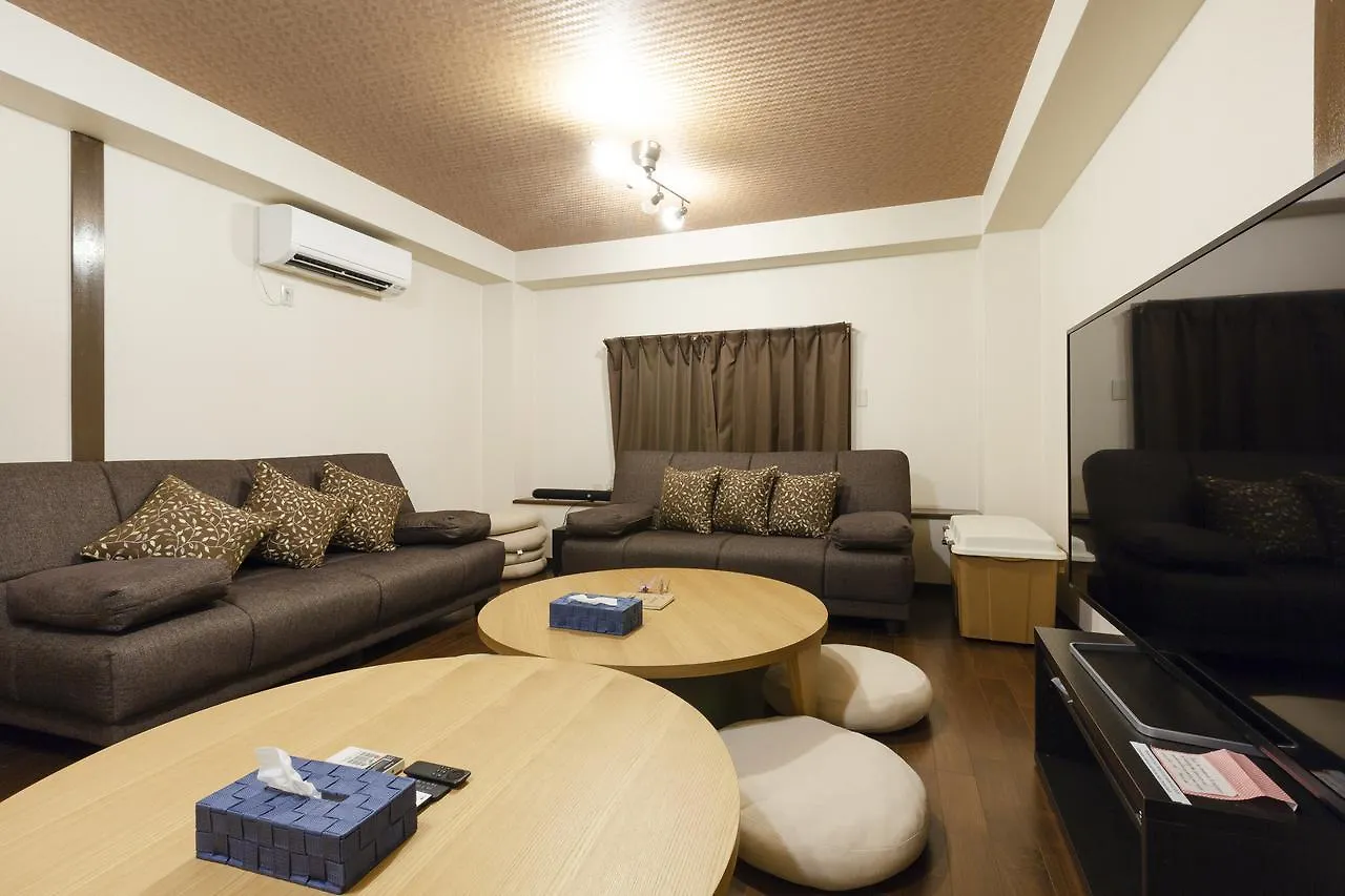 Guest House Links Kyoto