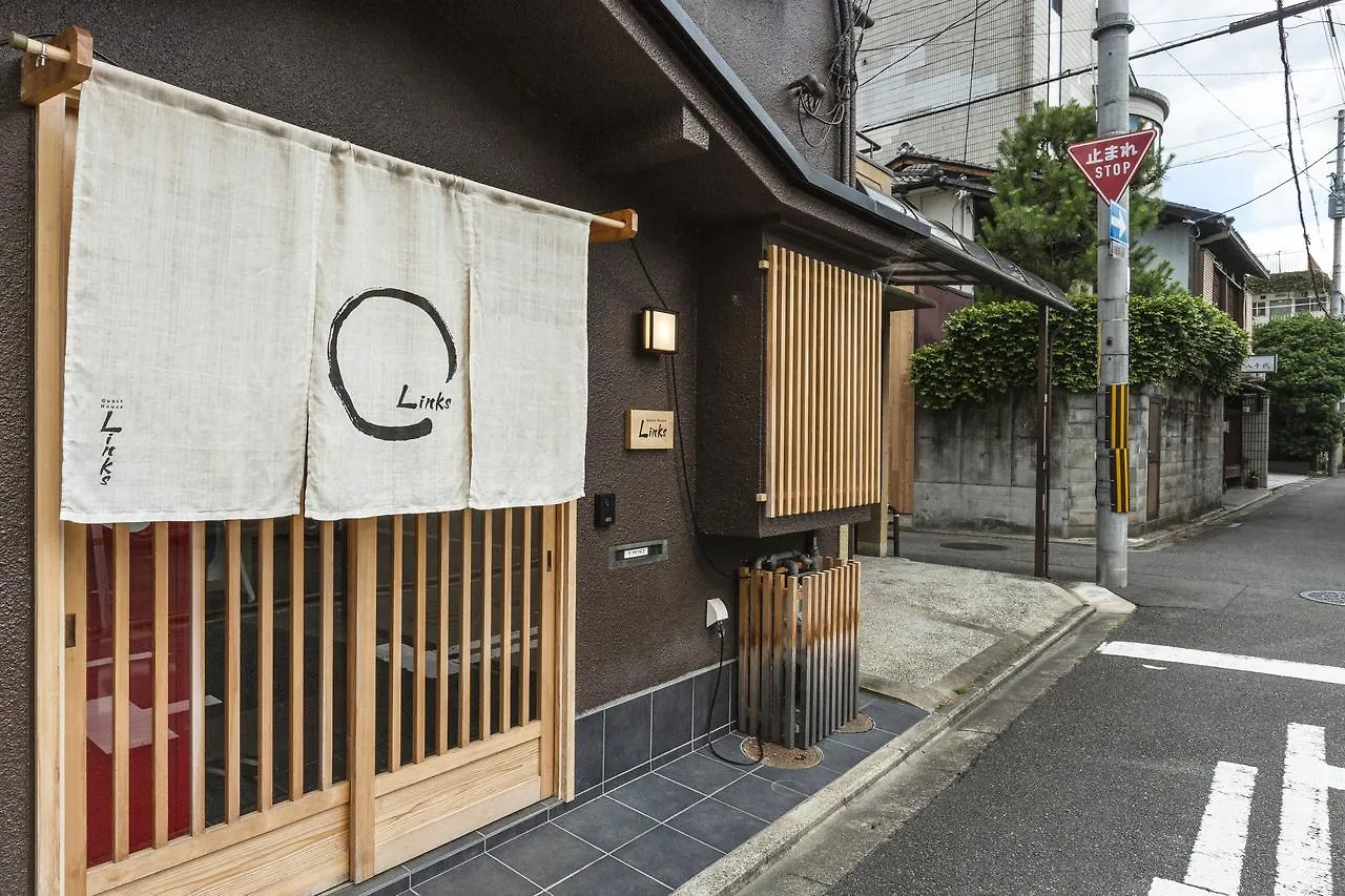 Holiday home Guest House Links Kyoto