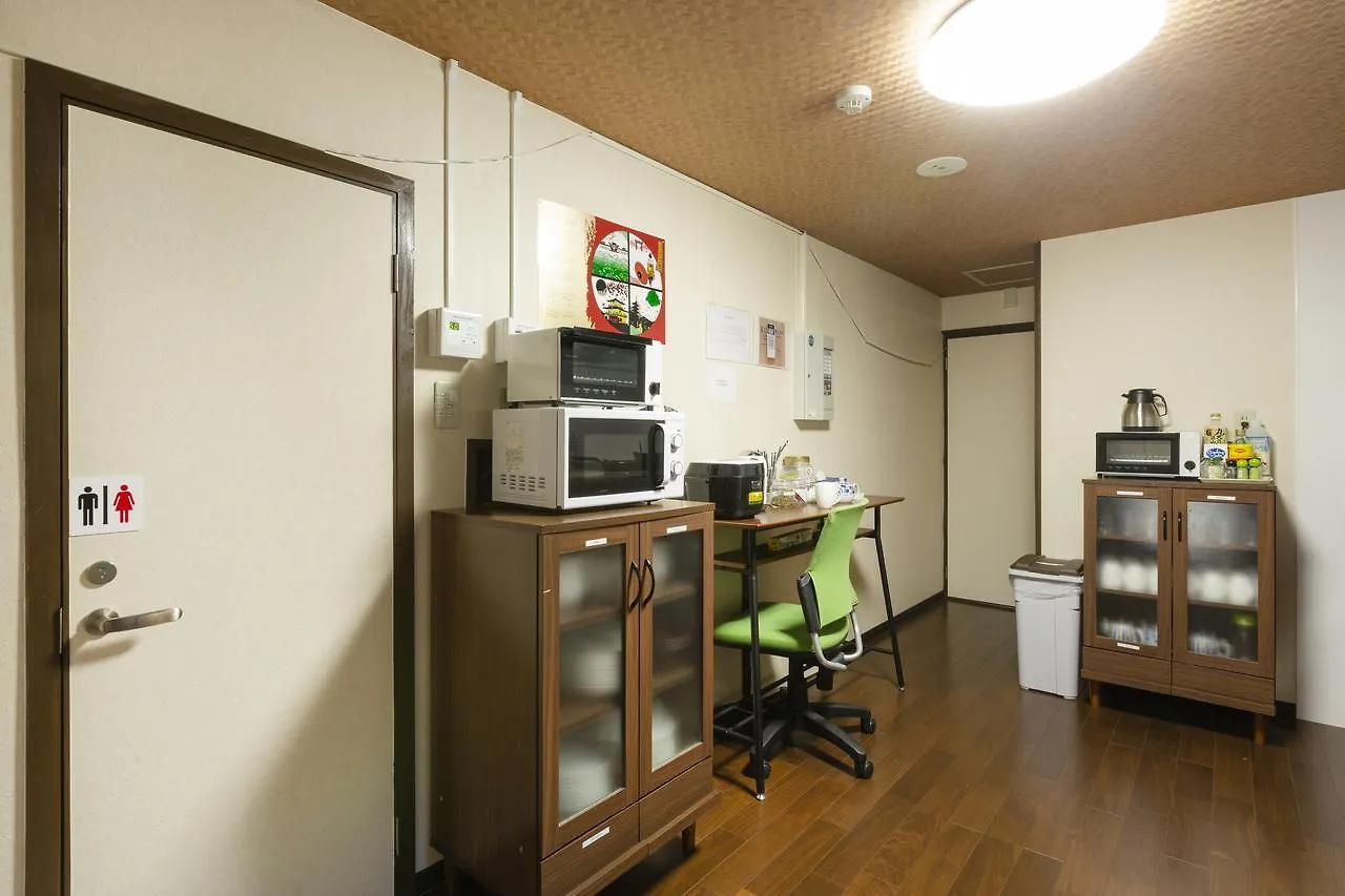 Guest House Links Kyoto 0*,