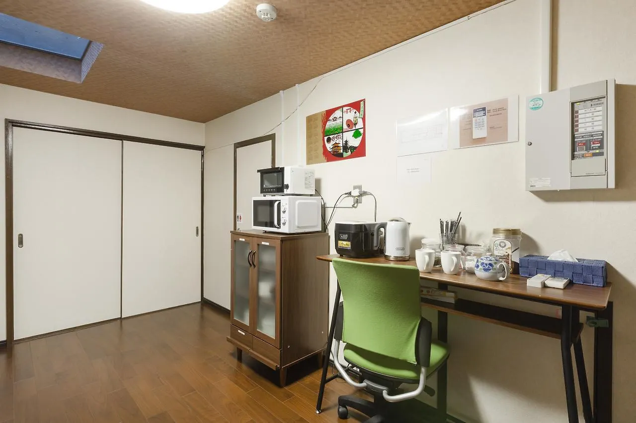 Guest House Links Kyoto