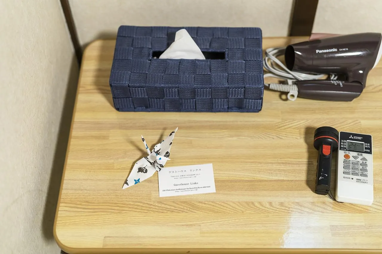 Holiday home Guest House Links Kyoto