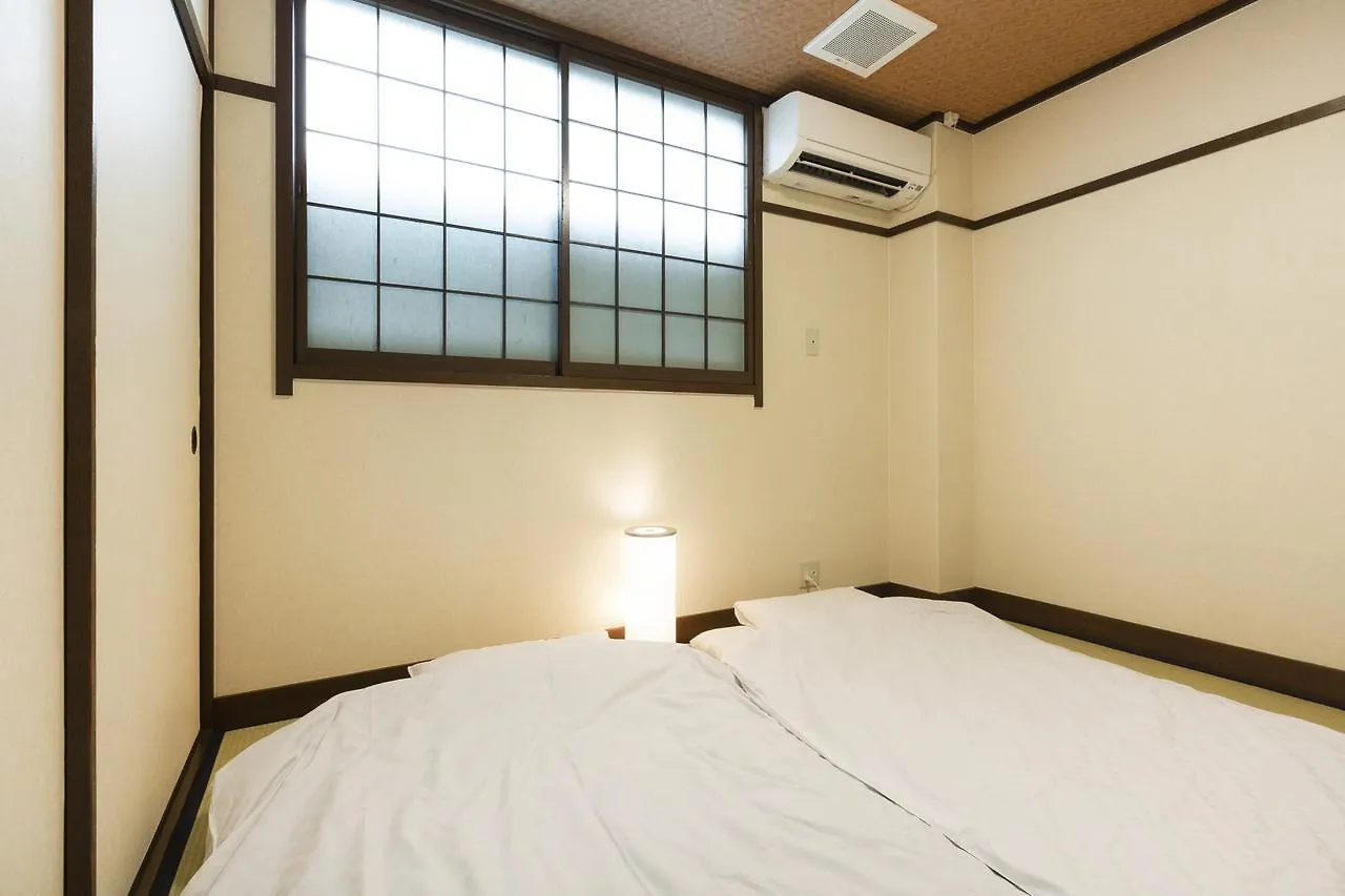 Guest House Links Kyoto