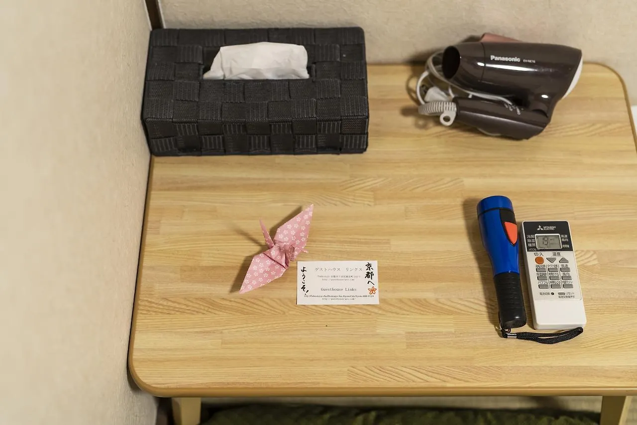 Holiday home Guest House Links Kyoto