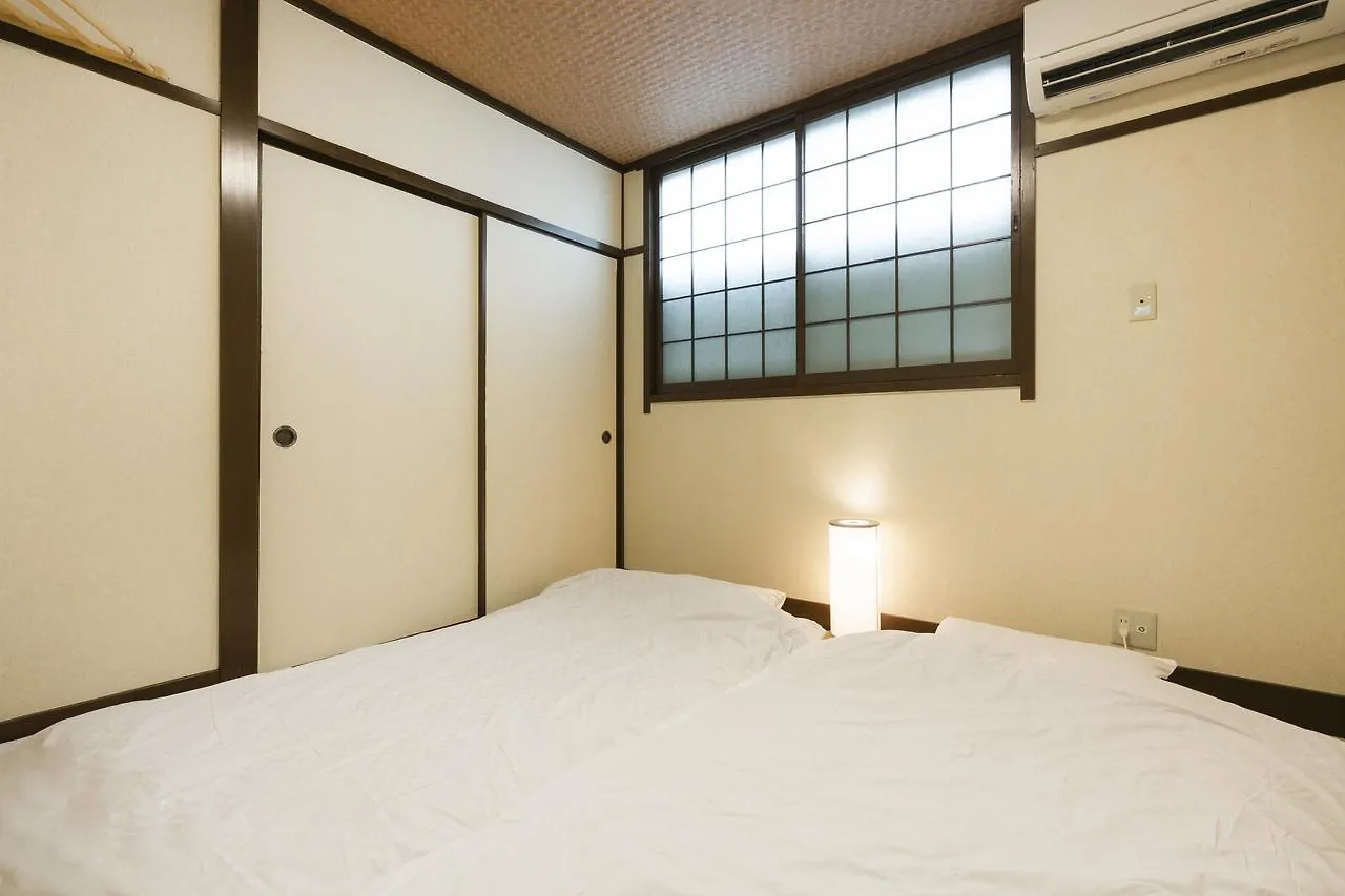 Guest House Links Kyoto